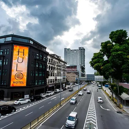 The Hulo Hotel & Gallery-2