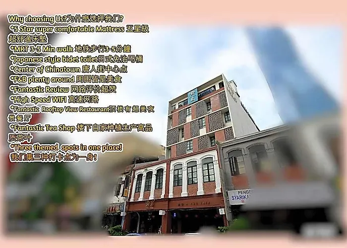 Yu Hotel Chinatown 吉隆坡